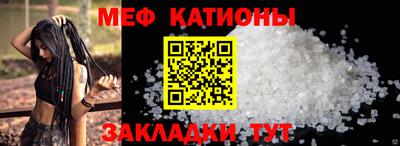 MDMA Premium VHQ Заводоуковск