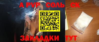 ГАЛЛЮЦИНОГЕННЫЕ ГРИБЫ Жуковский