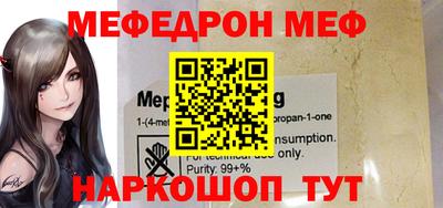 ГАЛЛЮЦИНОГЕННЫЕ ГРИБЫ Жуковский