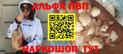 MDMA Premium VHQ Заводоуковск