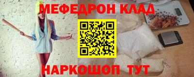 ГАЛЛЮЦИНОГЕННЫЕ ГРИБЫ Жуковский