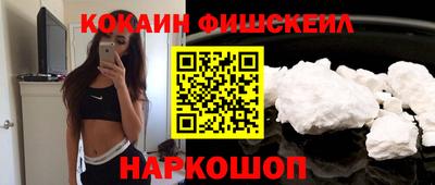 MDMA Premium VHQ Заводоуковск