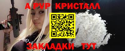 MDMA Premium VHQ Заводоуковск