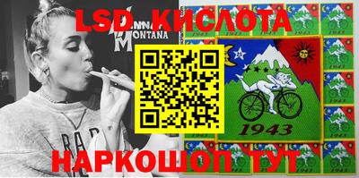 ГАЛЛЮЦИНОГЕННЫЕ ГРИБЫ Жуковский