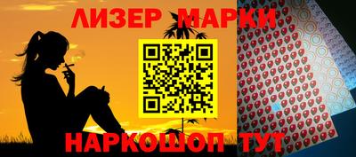 MDMA Premium VHQ Заводоуковск