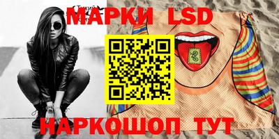 MDMA Premium VHQ Заводоуковск