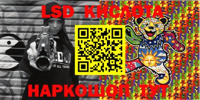 MDMA Premium VHQ Заводоуковск