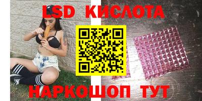 MDMA Premium VHQ Заводоуковск