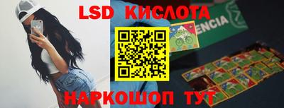 MDMA Premium VHQ Заводоуковск