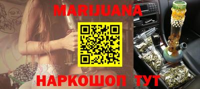 ГАЛЛЮЦИНОГЕННЫЕ ГРИБЫ Жуковский