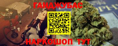 MDMA Premium VHQ Заводоуковск