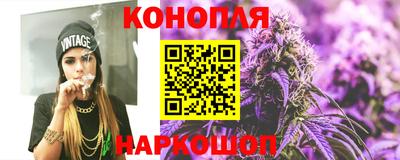 ГАЛЛЮЦИНОГЕННЫЕ ГРИБЫ Жуковский
