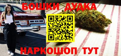 MDMA Premium VHQ Заводоуковск