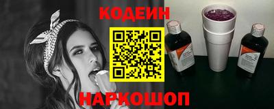 ГАЛЛЮЦИНОГЕННЫЕ ГРИБЫ Жуковский