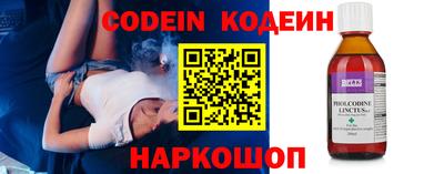 MDMA Premium VHQ Заводоуковск