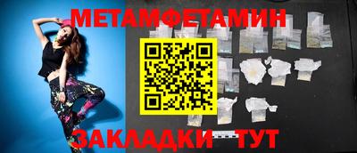 ГАЛЛЮЦИНОГЕННЫЕ ГРИБЫ Жуковский