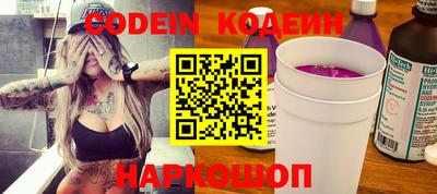 MDMA Premium VHQ Заводоуковск