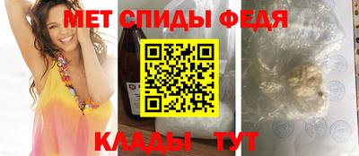 ГАЛЛЮЦИНОГЕННЫЕ ГРИБЫ Жуковский
