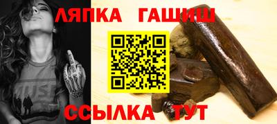 меф Заволжье