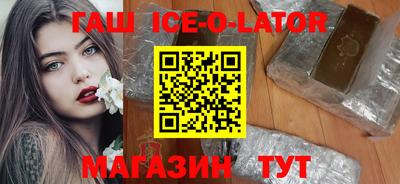 ГАЛЛЮЦИНОГЕННЫЕ ГРИБЫ Жуковский